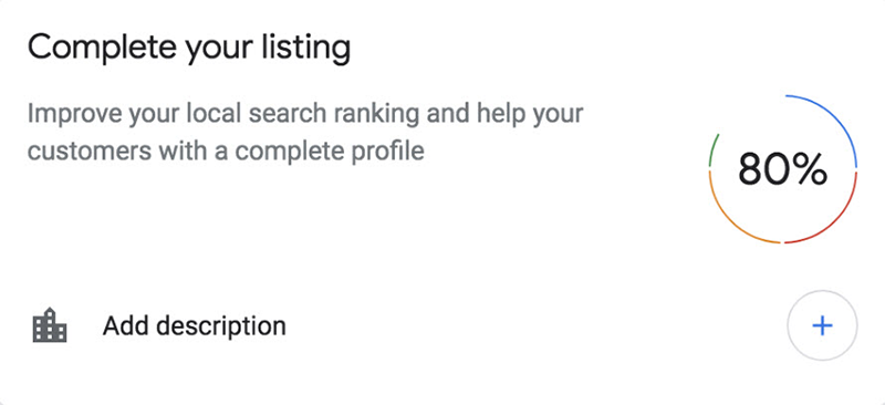 Screenshot showing how complete your profile is